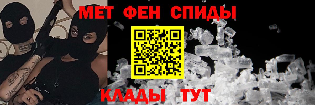 АМФ 98% Кулебаки