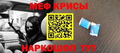 мет Кингисепп