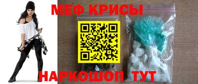 мет Кингисепп