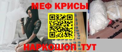 круглые Кимры