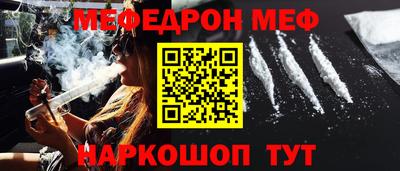 спиды Кинель