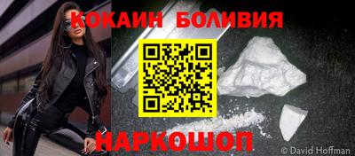 спиды Кинель