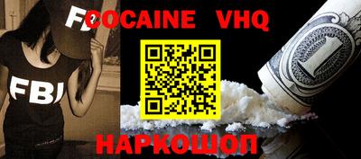 спиды Кинель