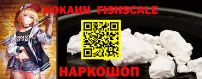 круглые Кимры