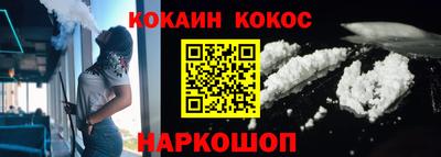 спиды Кинель