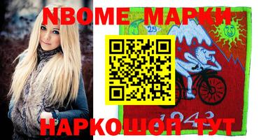 спиды Кинель
