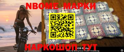 круглые Кимры