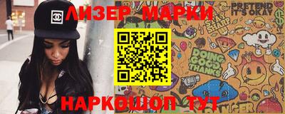 круглые Кимры