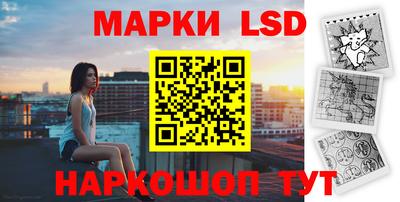 круглые Кимры