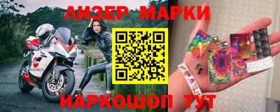 мет Кингисепп