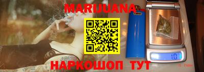 спиды Кинель