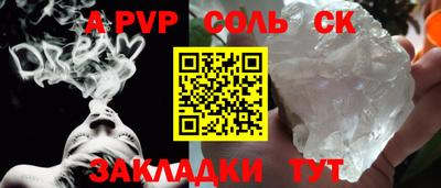 мет Кингисепп