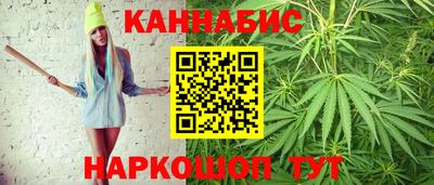 круглые Кимры