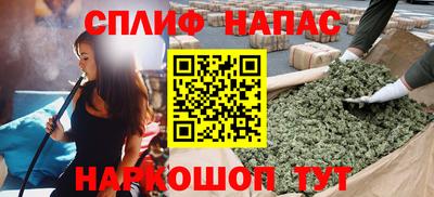круглые Кимры