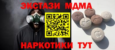 мет Кингисепп