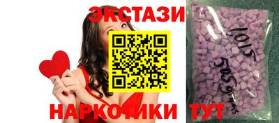 круглые Кимры