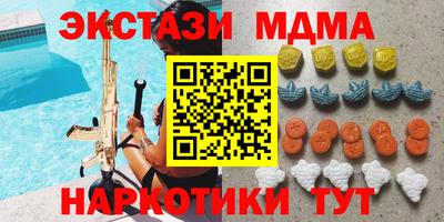 мет Кингисепп