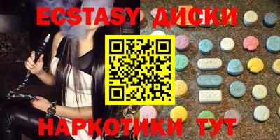 круглые Кимры
