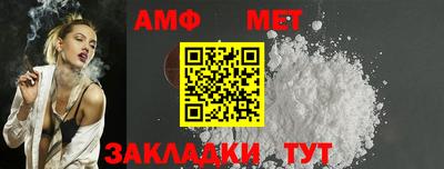 спиды Кинель
