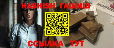 спиды Кинель