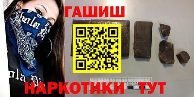 мет Кингисепп