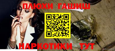 круглые Кимры