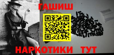 круглые Кимры