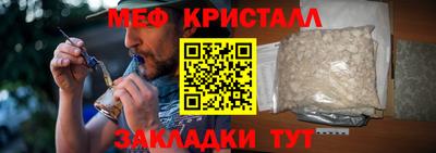 мет Кингисепп