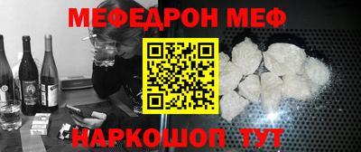 круглые Кимры