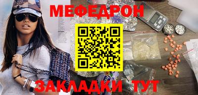круглые Кимры