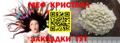 мет Кингисепп